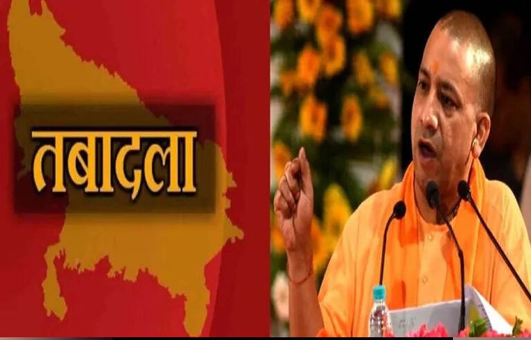 UP IAS Transfer: 13 IAS अधिकारियों के तबादले, प्रयागराज-गोरखपुर समेत 4 मंडलों को मिले नए कमिश्नर