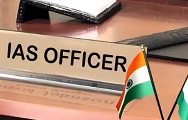 UPSC Success Story: राजस्थान के एक परिवार ने रचा इतिहास, कई सदस्यों ने बनकर दिखाया IAS