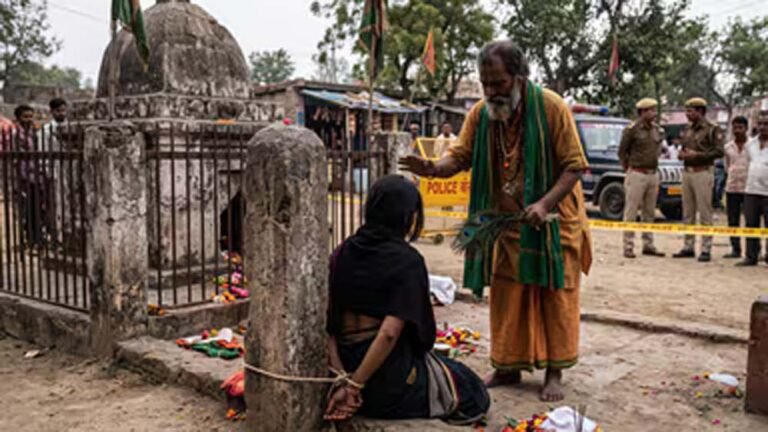 बाराबंकी में अंधविश्वास की दर्दनाक परिणति, मजार पर बंधी महिला ने तोड़ा दम