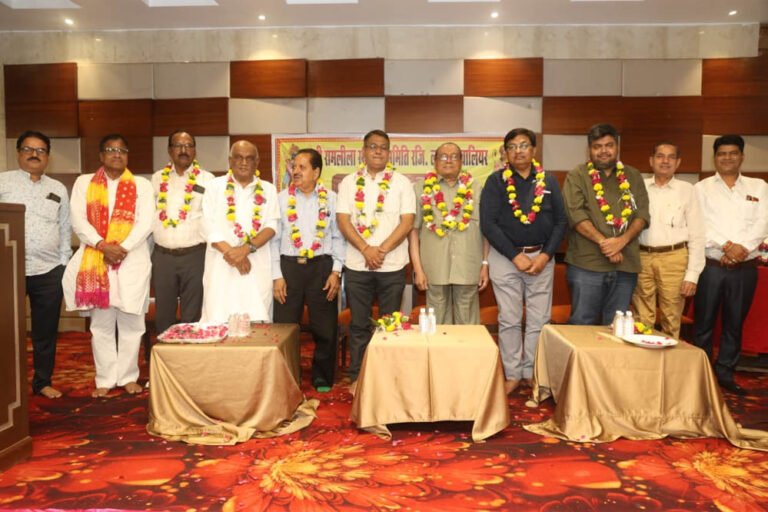 रामलीला समारोह समिति की बैठक सम्पन्न