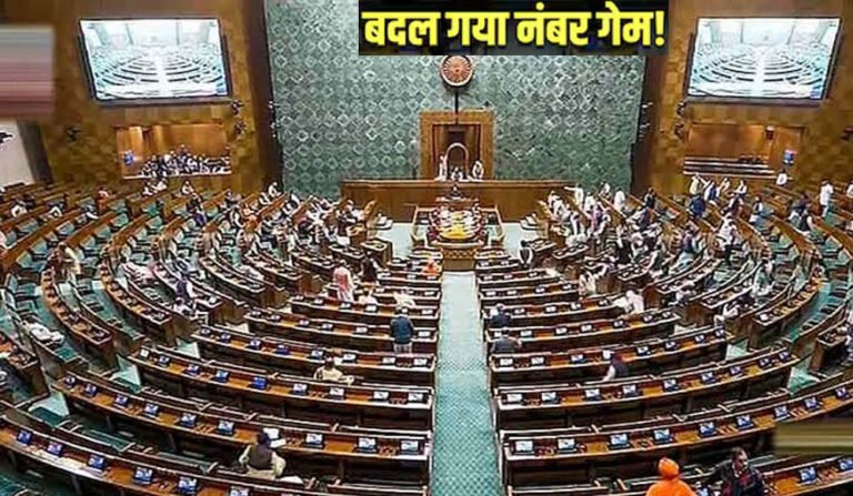 Delimitation Bill: विशेष सत्र की तैयारी में सरकार! राहुल गांधी की शर्त से गरमाई सियासत