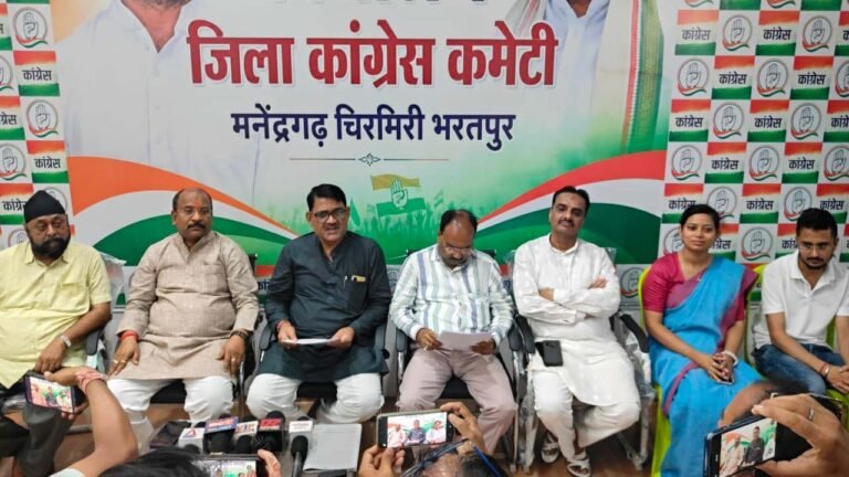 बिजली दरों के विरोध में कांग्रेस का आंदोलन, स्मार्ट मीटर हटाने की मांग तेज