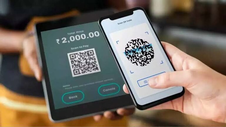 2000 रुपये से ज्यादा के UPI पेमेंट पर लगेगा शुल्क? सरकार ने संसद में दिया बड़ा अपडेट
