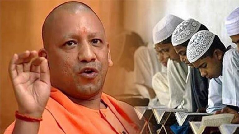 UP Politics: मदरसा शिक्षकों पर योगी सरकार का बड़ा एक्शन, अखिलेश यादव के फैसले में किया बदलाव