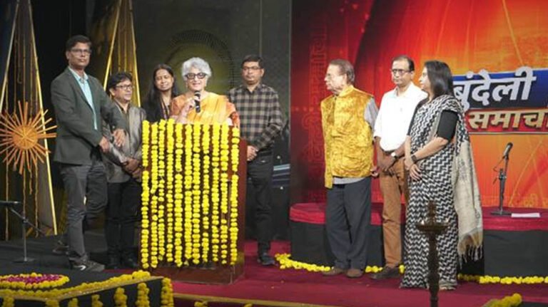 डीडी मध्यप्रदेश पर शुरू हुआ बुंदेली समाचार, अब रोज़ दोपहर 12 बजे होगा प्रसारण