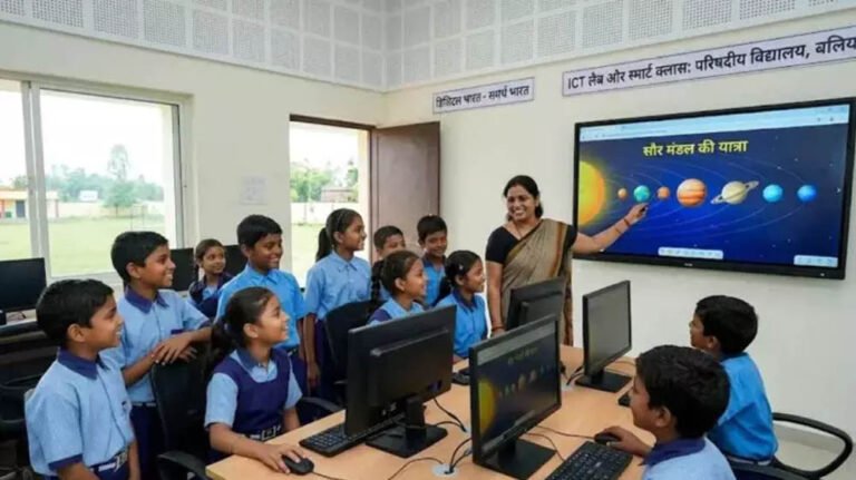 स्मार्ट क्लास और आईसीटी लैब से बदलेगी पढ़ाई की तस्वीर, हर विकासखंड में तैयार होंगे मास्टर ट्रेनर