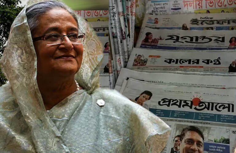 Sheikh Hasina Press Conference: दिल्ली से दिए बयान के बाद बांग्लादेश में मचा सियासी बवाल, मीडिया में तीखी प्रतिक्रिया