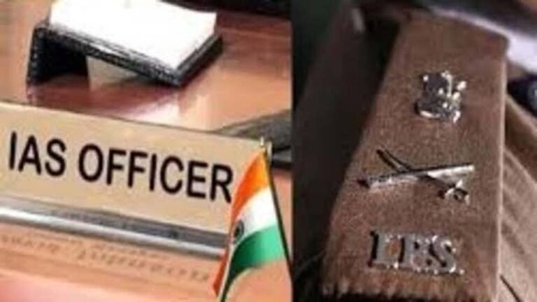 यूपी पुलिस में जल्द बड़ा बदलाव, 10 आईपीएस की जगह नई तैनाती