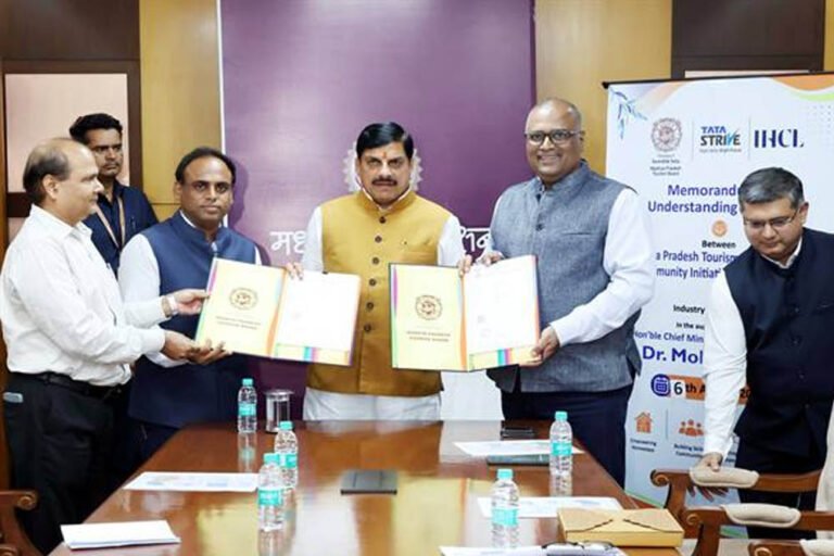 CM डॉ. मोहन यादव की मौजूदगी में MP पर्यटन बोर्ड और टाटा स्ट्राइव के बीच हुआ अहम MoU