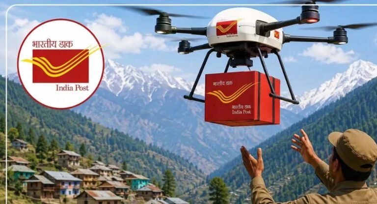 पहाड़ और बाढ़ भी नहीं रोक पाएंगे डाक, असम-हिमाचल में 150 ड्रोन रूट की तैयारी