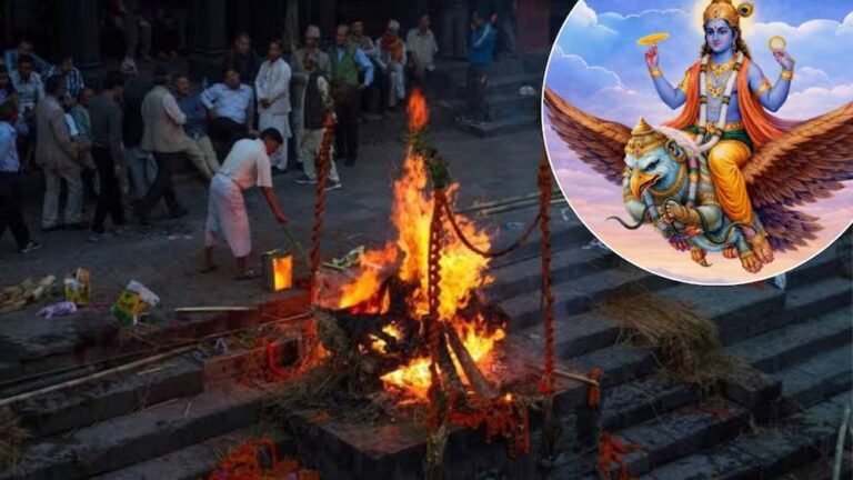 पुत्र न हो तो कौन करेगा श्राद्ध? गरुड़ पुराण में बताया गया है पूरा अधिकार-क्रम
