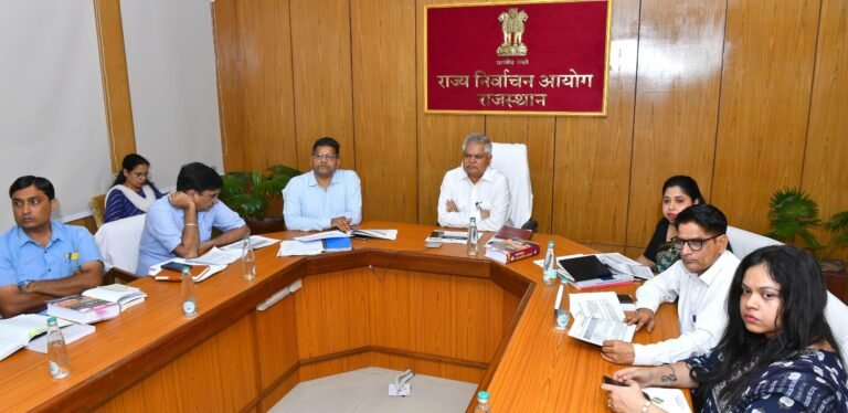 नगरीय निकाय चुनाव को लेकर अधिकारियों की ट्रेनिंग, निर्वाचन आयुक्त ने दिए सख्त निर्देश