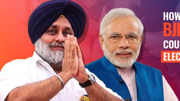 महिला आरक्षण-परिसीमन बिल पर अकाली दल का समर्थन, BJP से फिर गठबंधन की अटकलें तेज