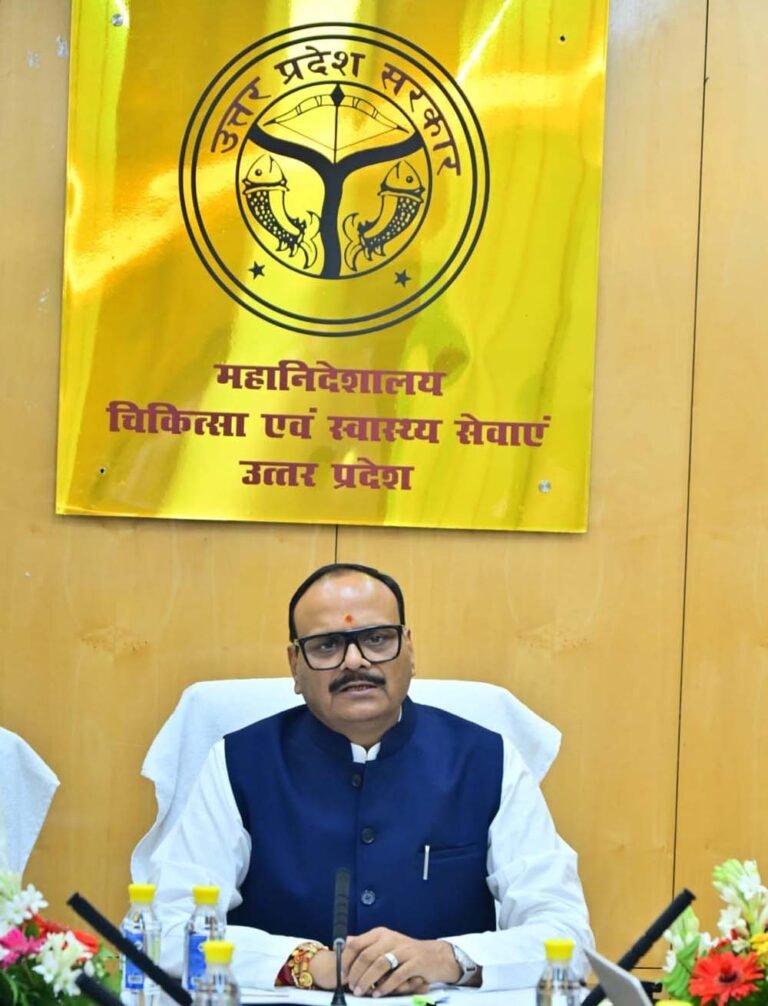 फ्लू को लेकर यूपी में अलर्ट, अस्पतालों में दवा-ऑक्सीजन का पर्याप्त स्टॉक