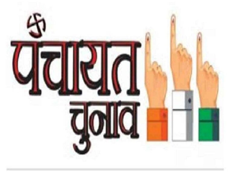 309 निकायों में आरक्षण लॉटरी जल्द, चुनावी दावेदारों की बढ़ेगी सक्रियता और हलचल