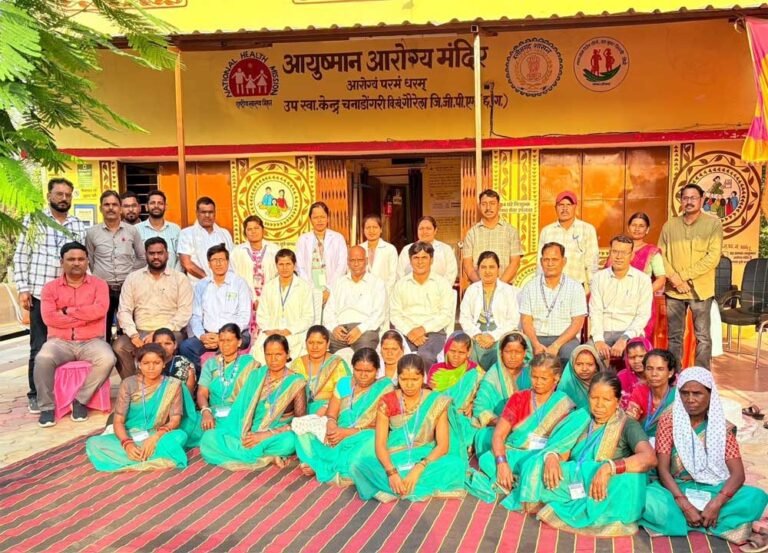 आयुष्मान आरोग्य मंदिर चनाडोंगरी को मिला राष्ट्रीय गुणवत्ता प्रमाणन