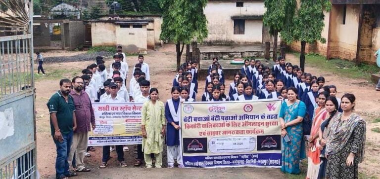 डिजिटल दुनिया में सुरक्षित कदम बढ़ाएंगी भरतपुर की बेटियां