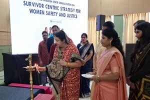 सर्वाइवर सेन्ट्रिक स्ट्रेटजी पर राज्य स्तरीय मंथन