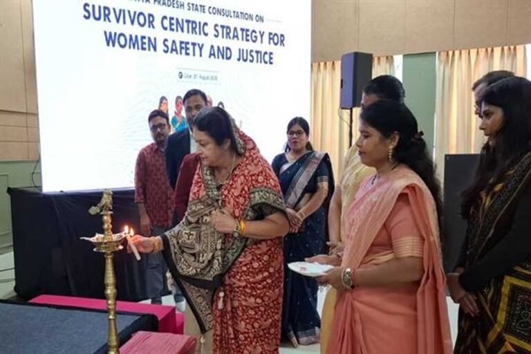सर्वाइवर सेन्ट्रिक स्ट्रेटजी पर राज्य स्तरीय मंथन