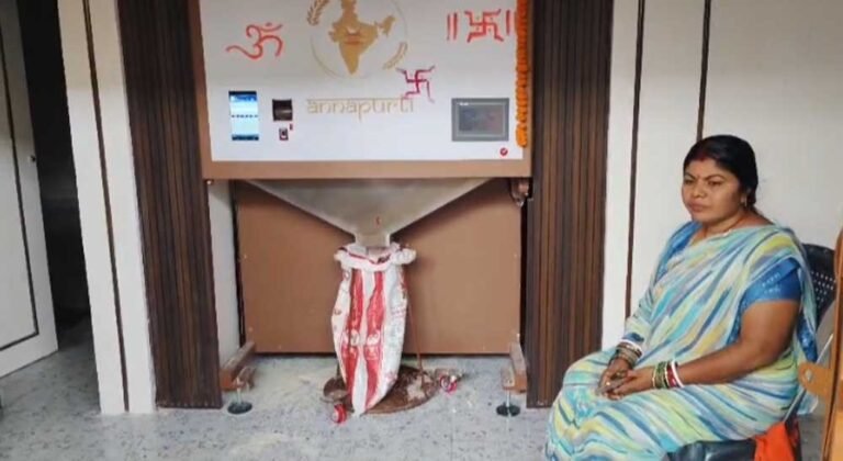 अन्नपूर्णा ग्रेन एटीएम से आसान हुआ राशन वितरण, 650 बीपीएल परिवारों को मिल रही सुविधा