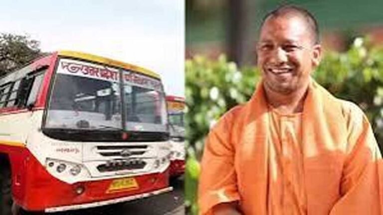योगी सरकार ने दिया बहनों को तोहफा, 26 से 31 अगस्त तक रहेगी विशेष सतर्कता