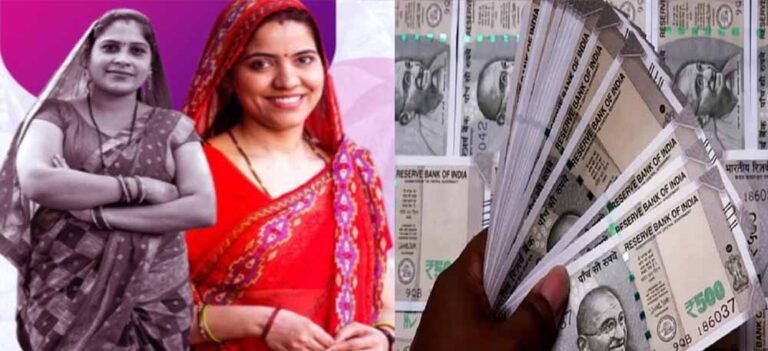 सरकारी नौकरी के बावजूद ले रहीं थीं महतारी वंदन योजना का लाभ, अब वेतन से कटेगी राशि