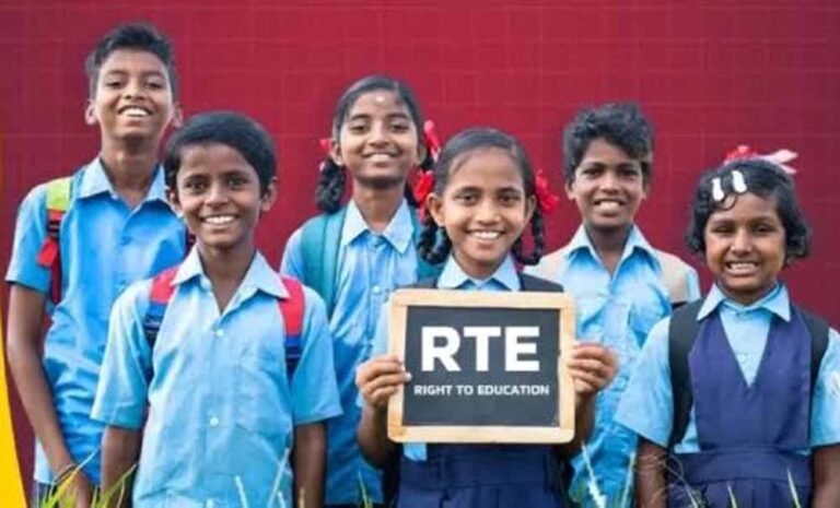 छत्तीसगढ़ में RTE की तीसरी लॉटरी पूरी, 156 बच्चों को मिला स्कूल; 384 सीटें रिक्त