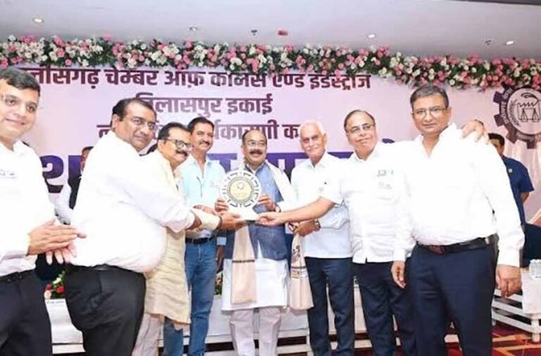 चैंबर ऑफ कॉमर्स की पहली बैठक संपन्न, क्षेत्र की समस्याओं को लेकर खुलकर हुई चर्चा