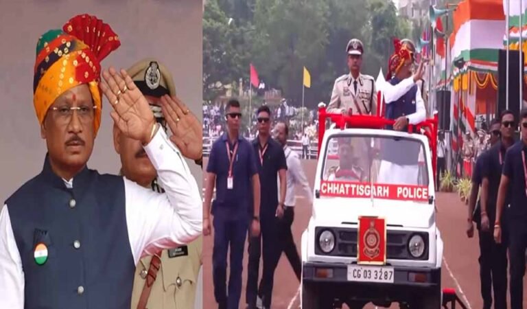 स्वतंत्रता दिवस पर CM साय का संदेश, छत्तीसगढ़ के विकास और जनकल्याण का रखा विजन