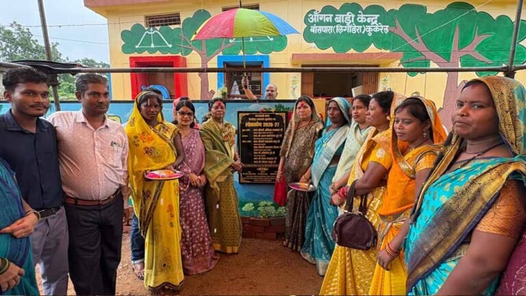 लिंगोडेरा के बांसपारा में शुरू हुआ नया आंगनबाड़ी केंद्र, बच्चों के पोषण और शिक्षा को मिलेगी मजबूती