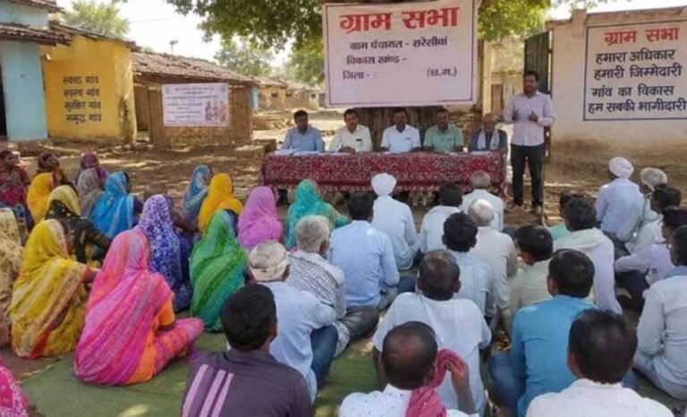 CG के बस्तर में सामाजिक न्याय की अनूठी परंपरा, अपराध करने पर देना पड़ता है सामूहिक भोज