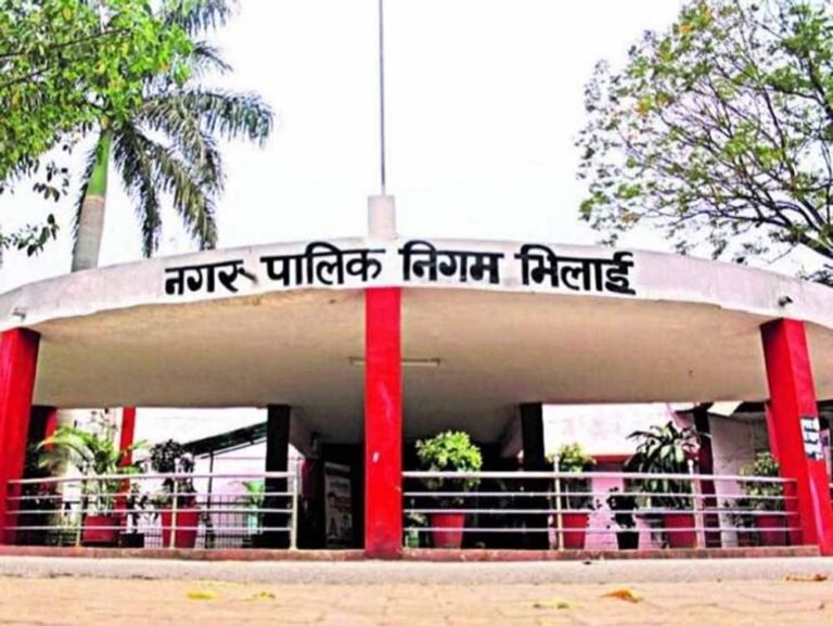 भिलाई नगर निगम का बड़ा फैसला, प्राक्कलन से अंतिम भुगतान तक हर चरण की तय हुई समय सीमा