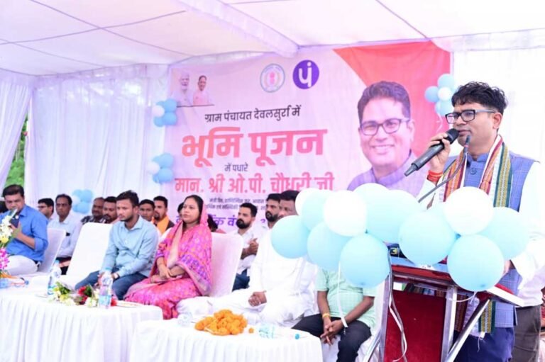 पुसौर क्षेत्र में 1.92 करोड़ रुपये से अधिक के विकास कार्यों का वित्त मंत्री ने किया लोकार्पण एवं भूमिपूजन