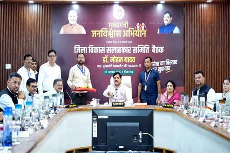 मुख्यमंत्री ने गौशालाओं को डीबीटी से वितरित की 109.79 करोड़ रुपये की अनुदान राशि