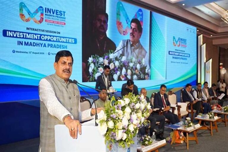 मध्यप्रदेश हर तरह के निवेश के लिए है तैयार, अवसरों का लाभ उठायें, यहां खुलकर करें निवेश: मुख्यमंत्री डॉ. यादव
