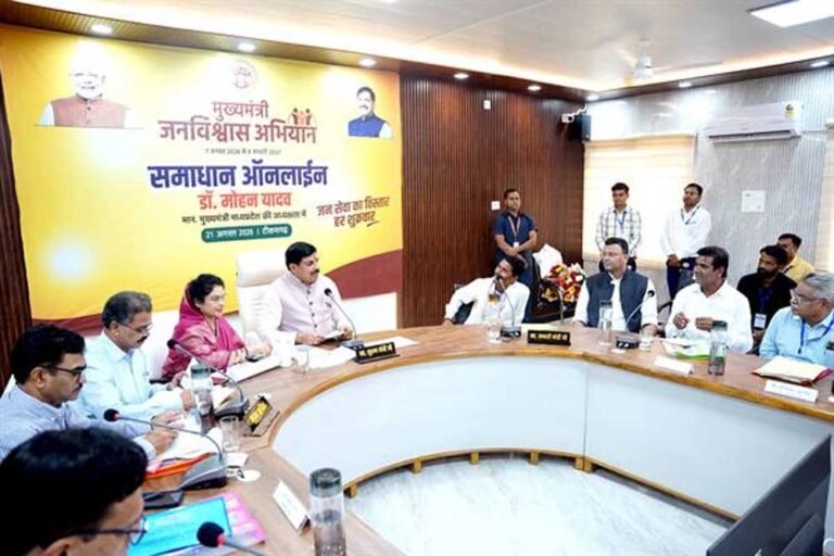टीकमगढ़ में शिकायतों का किया त्वरित निराकरण