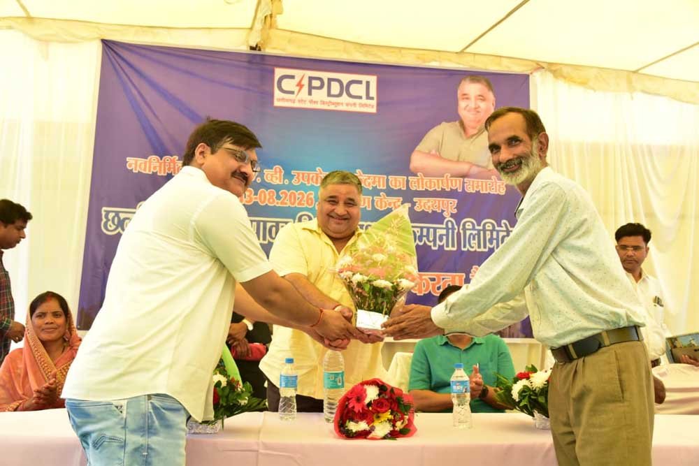 भव्य तिरंगा यात्रा के साथ 2.42 करोड़ रूपए के विद्युत सब-स्टेशन का लोकार्पण और महतारी सदन का भूमिपूजन
