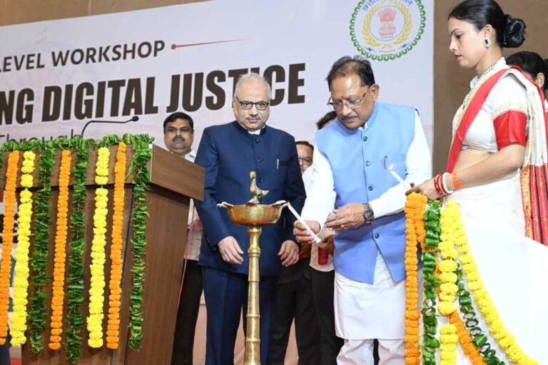 स्ट्रेंथिंग डिजिटल जस्टिस राज्य स्तरीय कार्यशाला में मुख्यमंत्री  साय ने कहा— आम नागरिक को त्वरित, पारदर्शी और समयबद्ध न्याय दिलाना नए कानूनों का मूल उद्देश्य