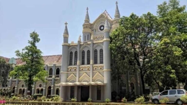 कॉलेज कर्मचारियों को झटका! MP हाईकोर्ट ने स्थायी दर्जे का आदेश किया रद्द