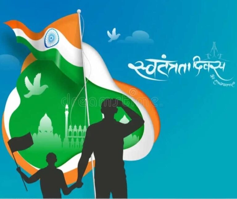 15 अगस्त को जिलेभर में सजेगी ‘उल्लास महा-चौपाल’, जनभागीदारी से साक्षरता अभियान को मिलेगी नई गति