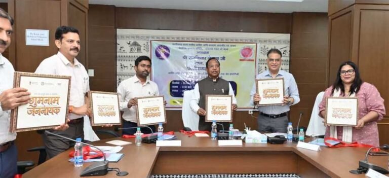 एकलव्य विद्यालयों में गणवेश, मेस संचालन एवं अन्य व्यवस्थाओं में एकरूपता पर जोर