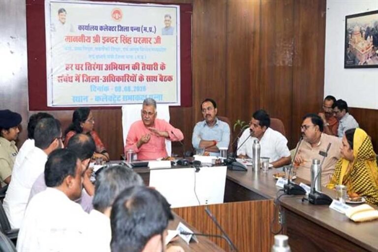 प्रभारी मंत्री ने मुख्यमंत्री जन विश्वास एवं हर घर तिरंगा अभियान की तैयारियों की समीक्षा कर दिए निर्देश