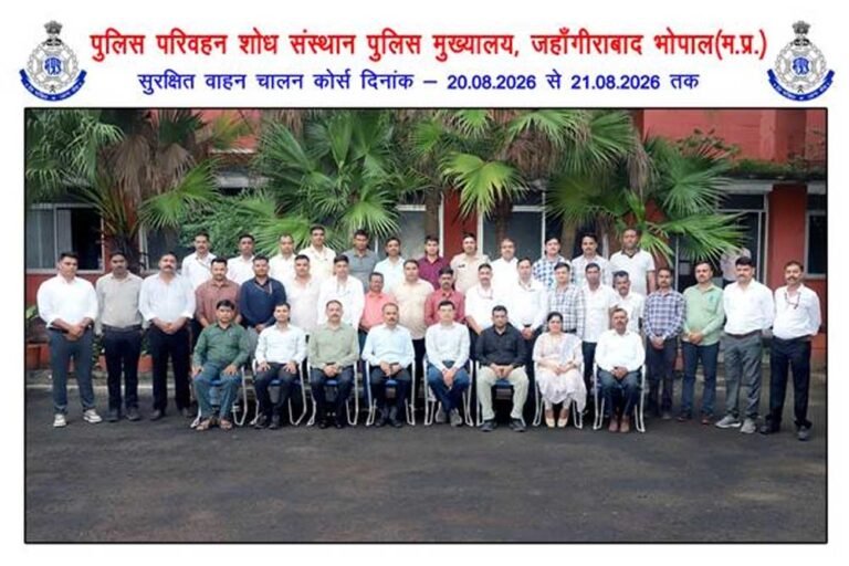 “सुरक्षित वाहन चालन कोर्स” विषय पर हुई कार्यशाला