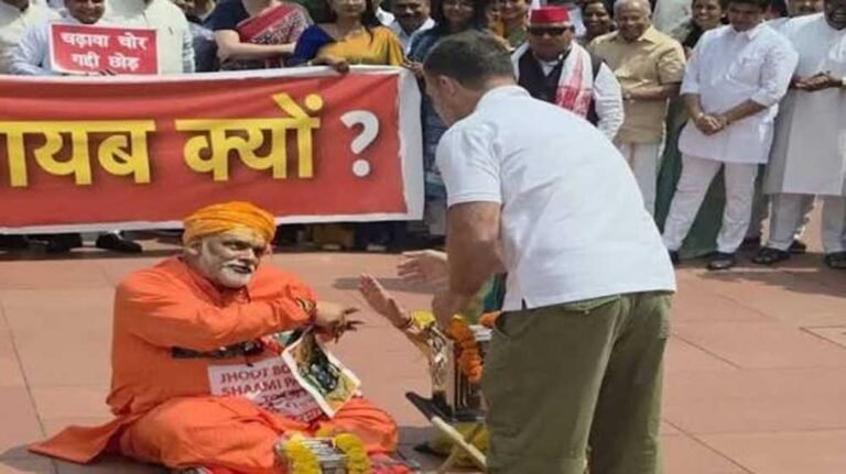 राहुल गांधी, पप्पू यादव और अवधेश प्रसाद पर संत समाज का मोर्चा, देशभर में होगा ‘सनातन शंखनाद’