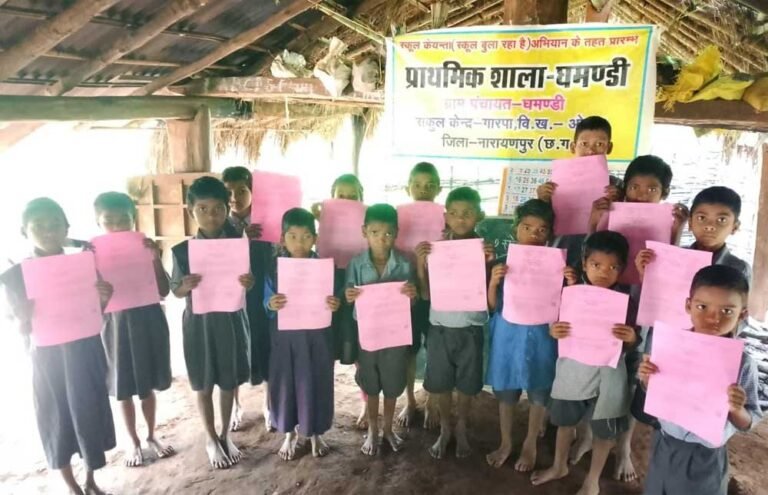 रायपुर : ‘स्कूल केईन्ता’ अभियान से नारायणपुर के दुर्गम गांवों तक पहुंची शिक्षा
