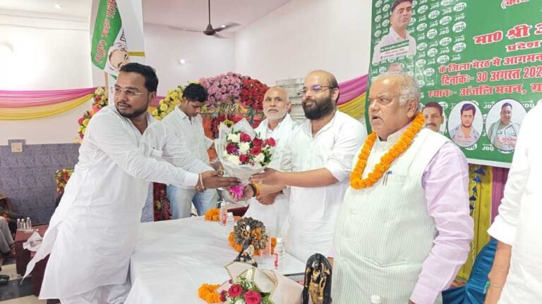 उत्तर प्रदेश प्रभारी एवं बिहार सरकार के कैबिनेट मंत्री श्री श्रवण कुमार तथा प्रदेश अध्यक्ष श्री अनूप सिंह पटेल ने कार्यकर्ताओं को बूथ स्तर तक संगठन मजबूत करने का दिया मंत्र