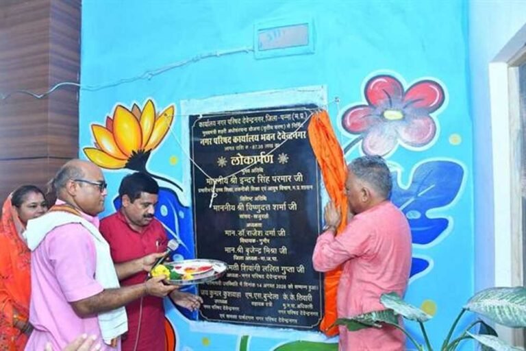 हर घर तिरंगा अभियान में उमंग-उल्लास से सहभागिता का किया आह्वान