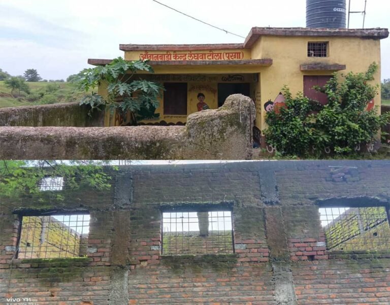 कक्षा 1 से 5 तक के सभी बच्चे आज आंगनवाड़ी में पढ़ने को मजबूर है।