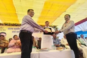 राज्य स्तरीय विज्ञान प्रदर्शनी का समापन