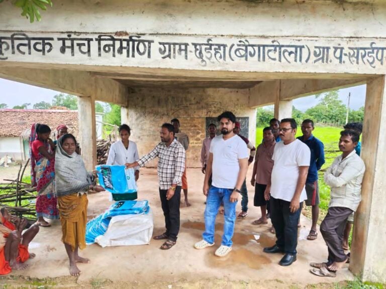 छूईहा (बैगाटोला) के 39 बैगा परिवारों को मच्छरदानियों का वितरण